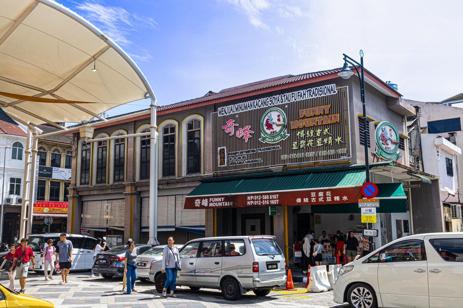 De Quinton Hotel Ipoh Exterior foto